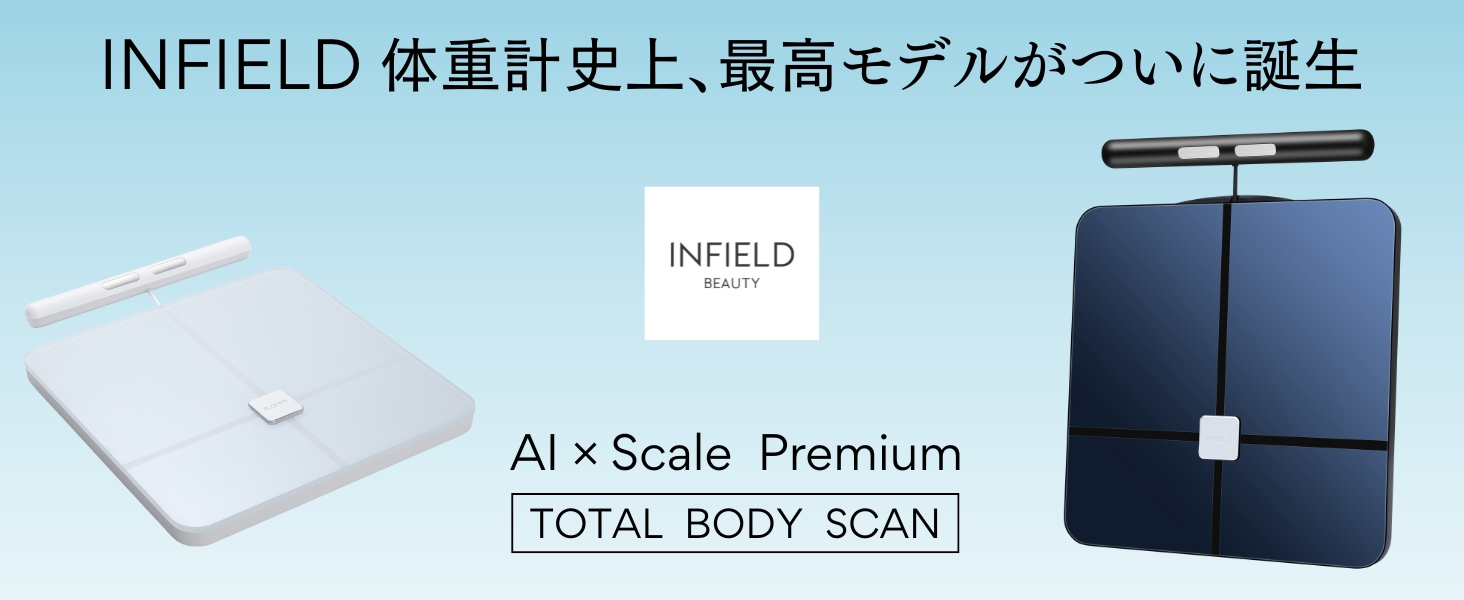 Amazon.co.jp: 体重計 AI×体組成計プレミアム-ジムレベルの44